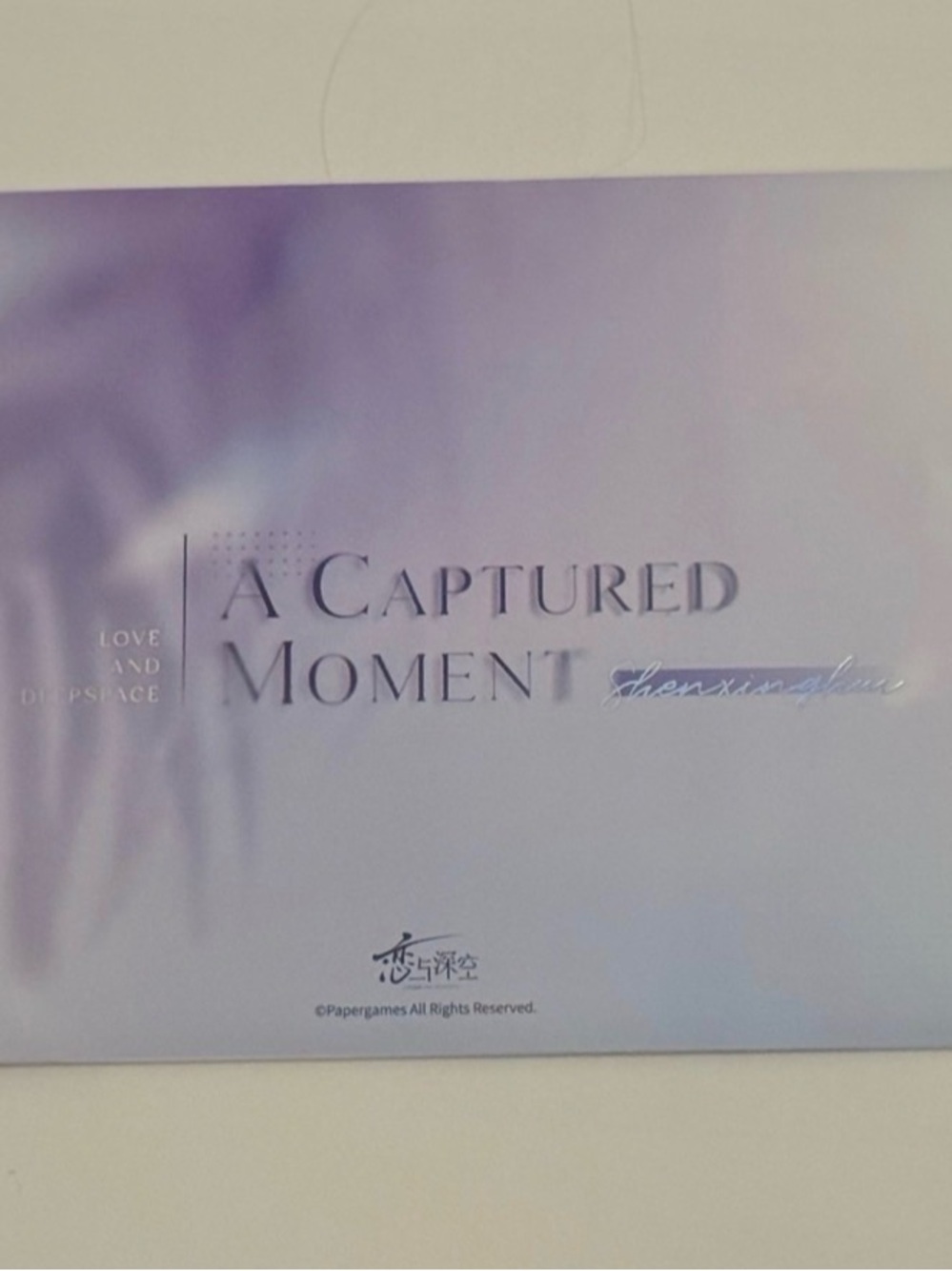 A Captured Moment Xavier Shikshi Board